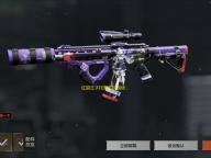 红狼王子托蒂重磅返场，切尔西蓝军精选兑换开放！